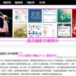 澳门6合开彩开奖号码查询表最新开奖结果今天